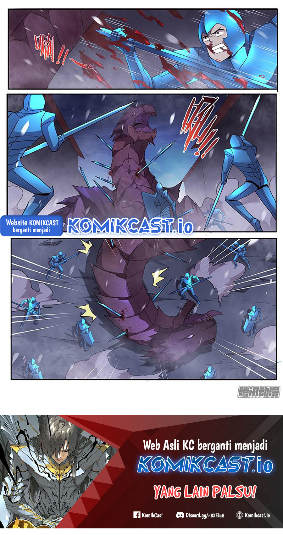 Girl and Science Chapter 247 - halaman 14