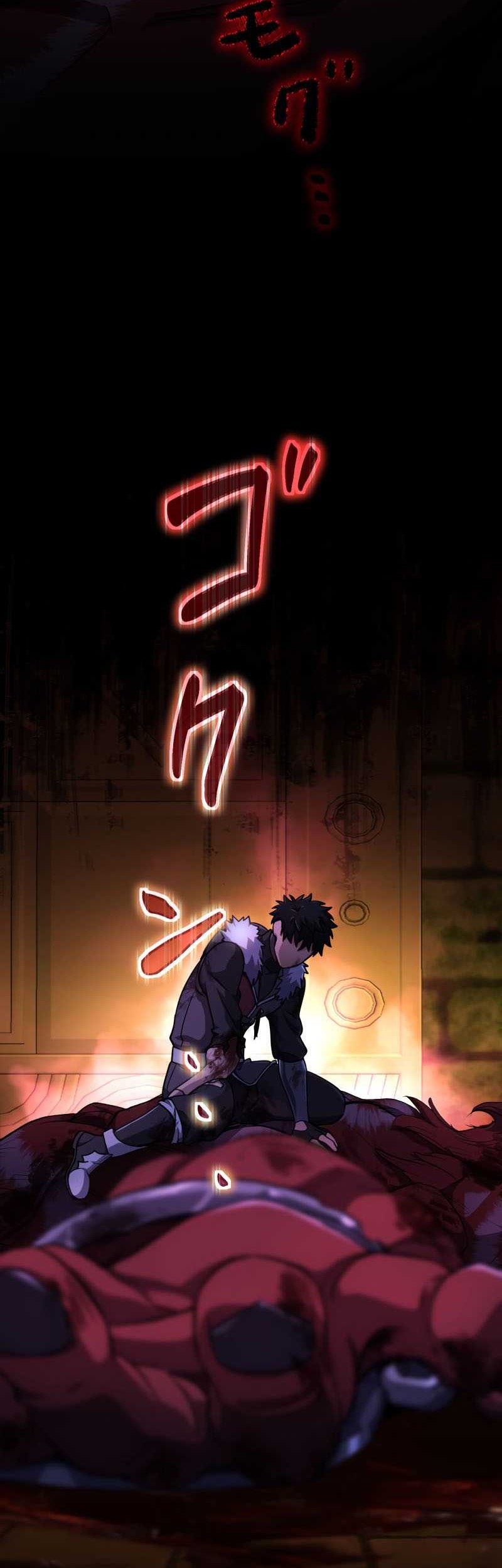 Girl and Science Chapter 248 - halaman 7