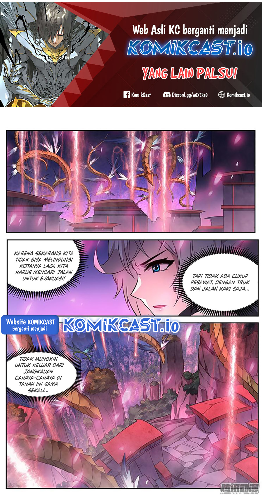 Girl and Science Chapter 249 - halaman 2