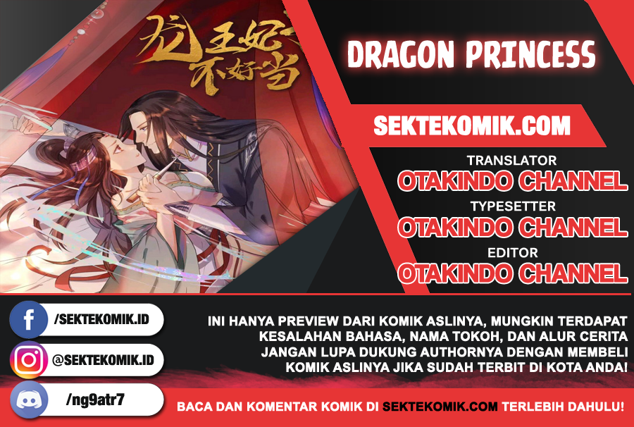 Girl and Science Chapter 25 - halaman 1