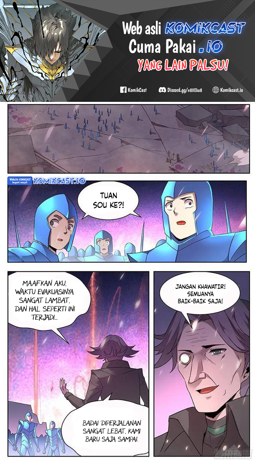 Girl and Science Chapter 252 - halaman 2