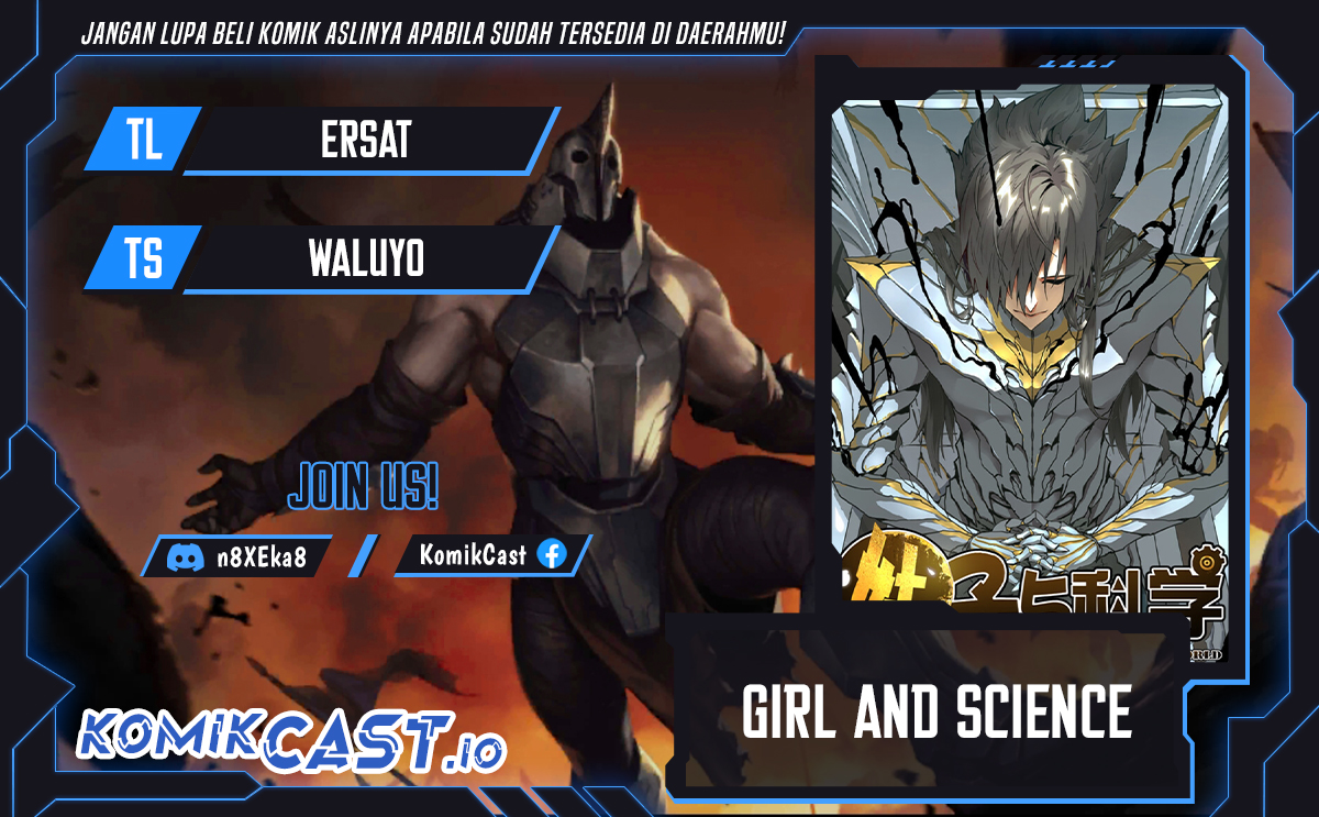Girl and Science Chapter 258 - halaman 1