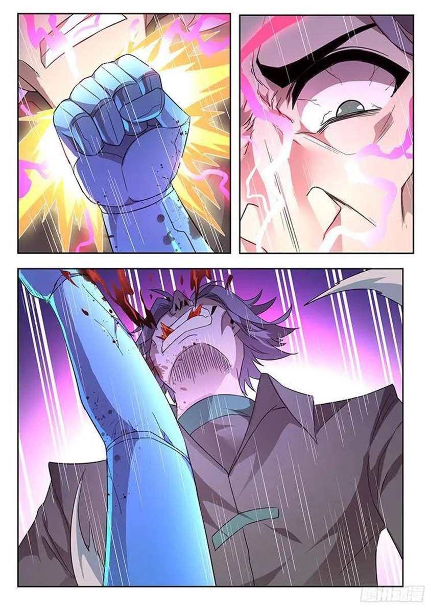 Girl and Science Chapter 258 - halaman 7