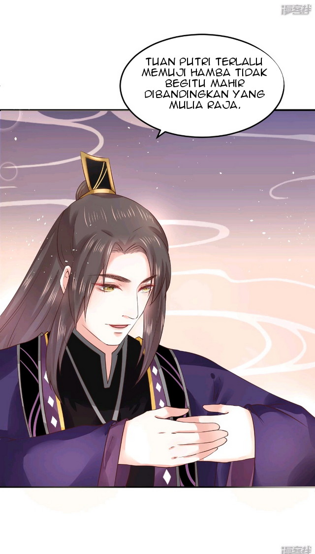Girl and Science Chapter 28 - halaman 5