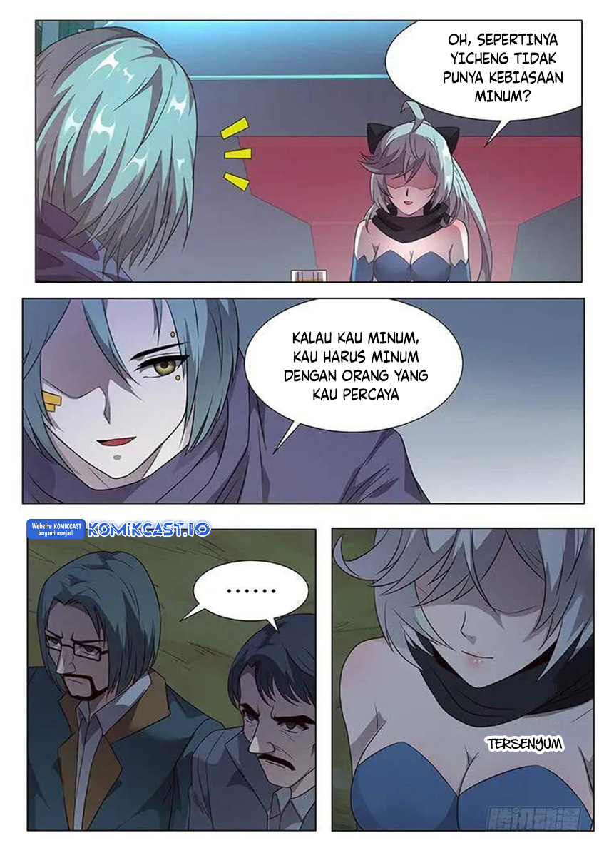 Girl and Science Chapter 286 - halaman 4