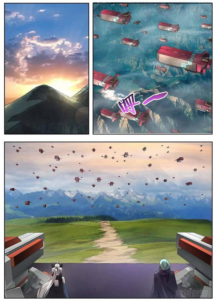 Girl and Science Chapter 289 - halaman 10