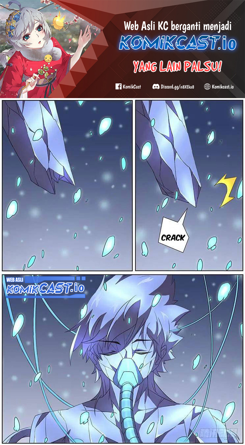 Girl and Science Chapter 299 - halaman 2
