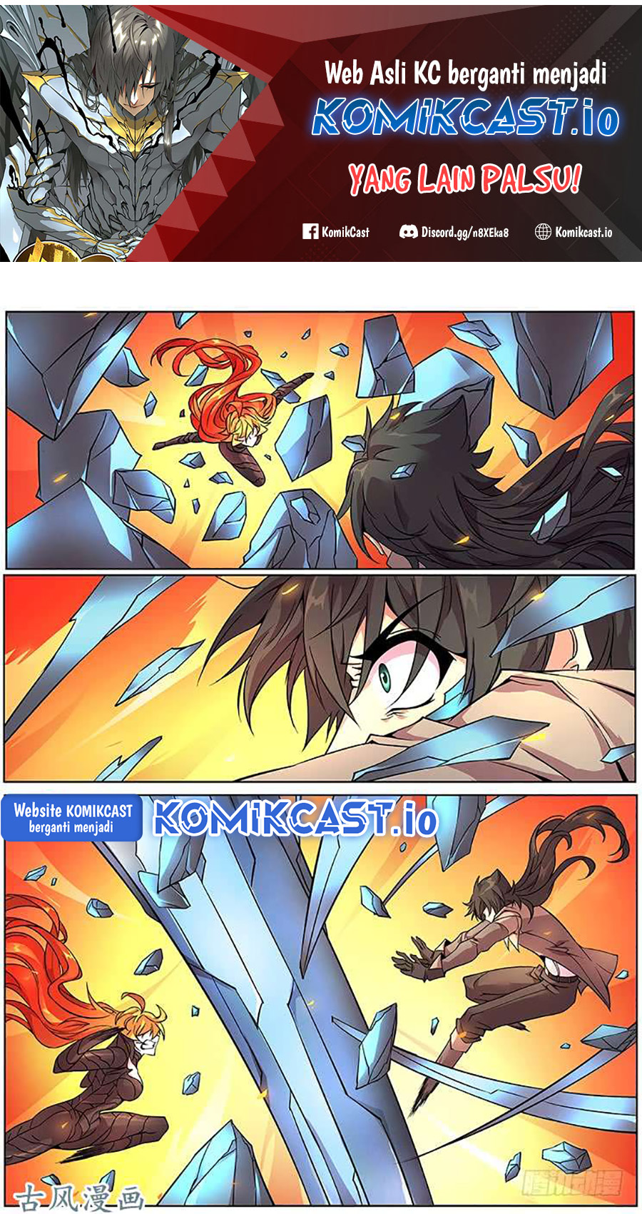 Girl and Science Chapter 312 - halaman 2
