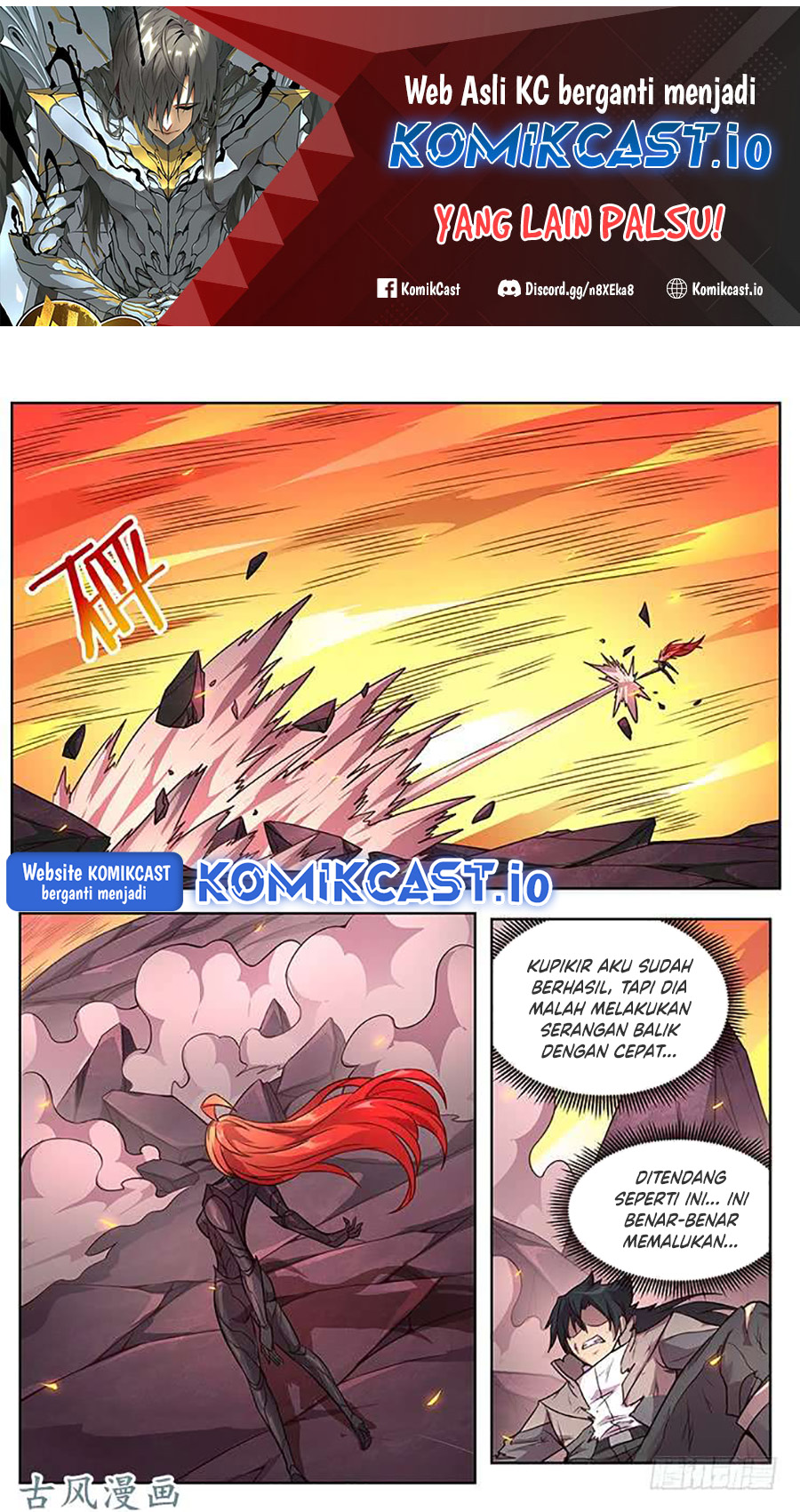 Girl and Science Chapter 313 - halaman 2