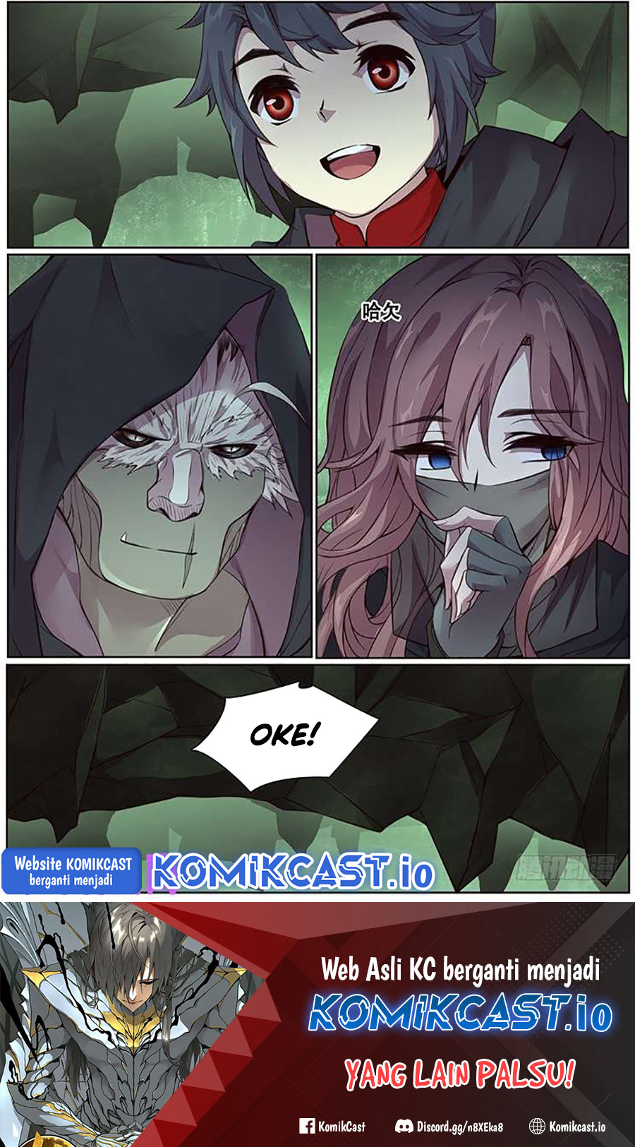 Girl and Science Chapter 316 - halaman 16