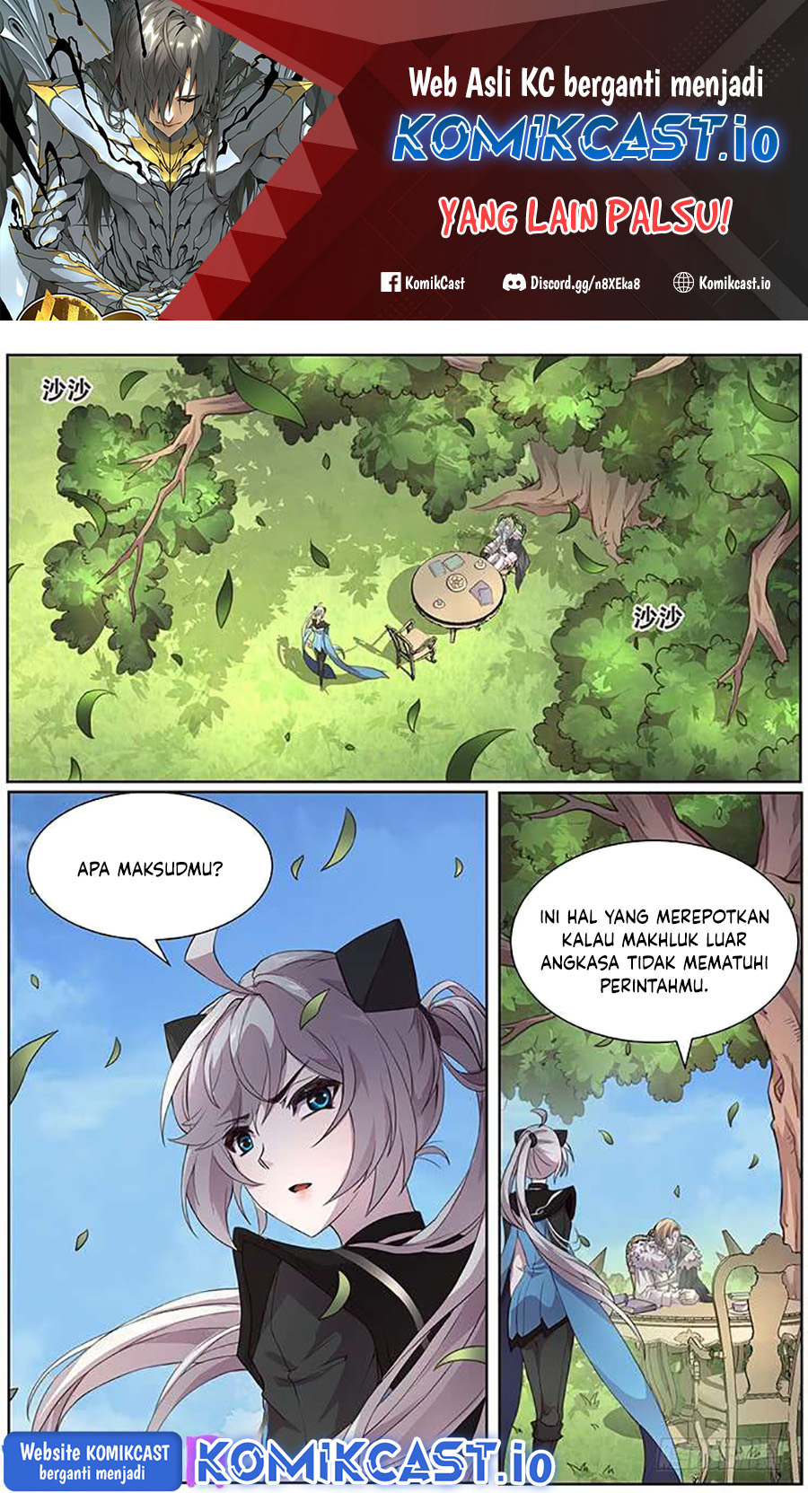Girl and Science Chapter 319 - halaman 2