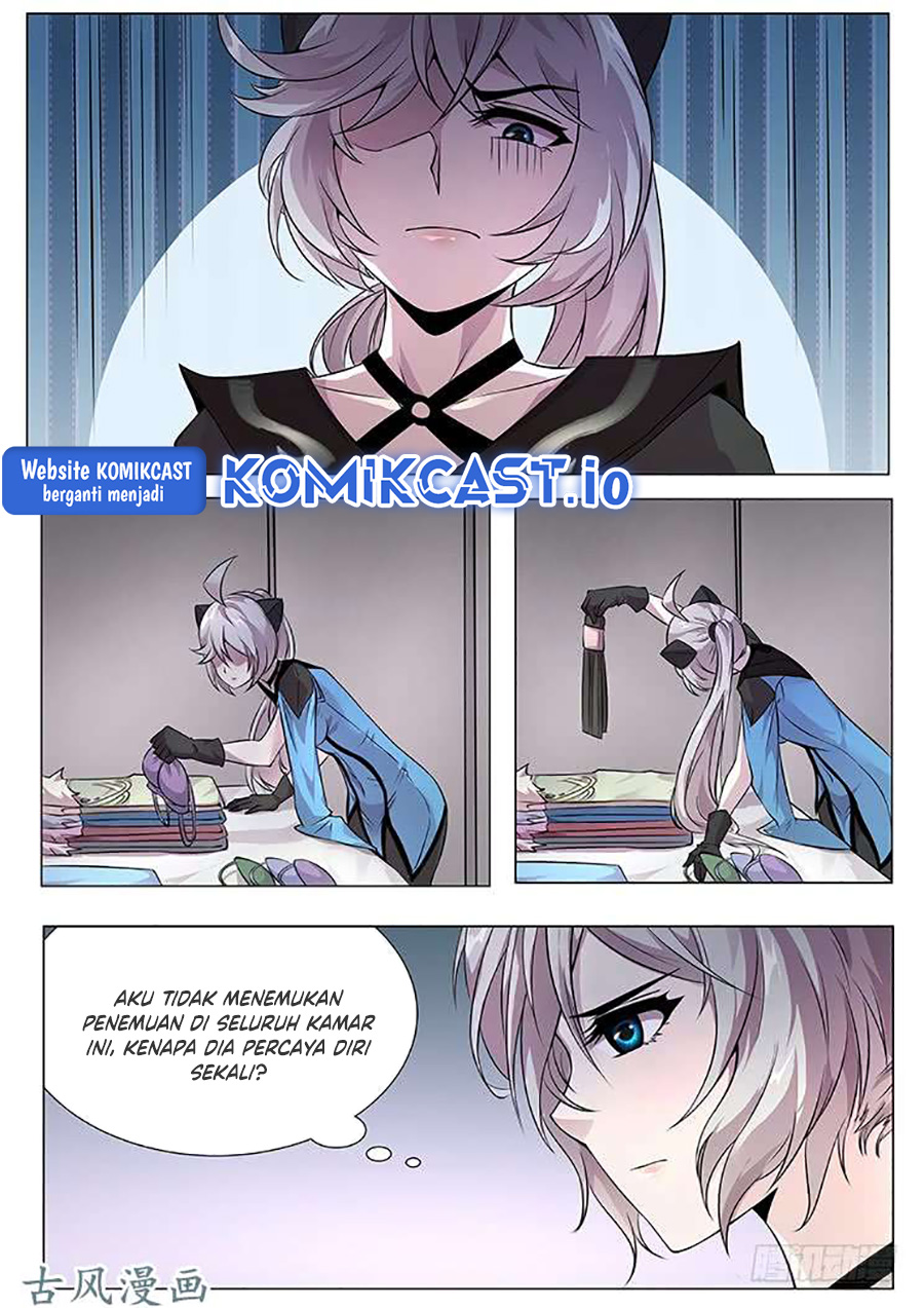 Girl and Science Chapter 323 - halaman 7