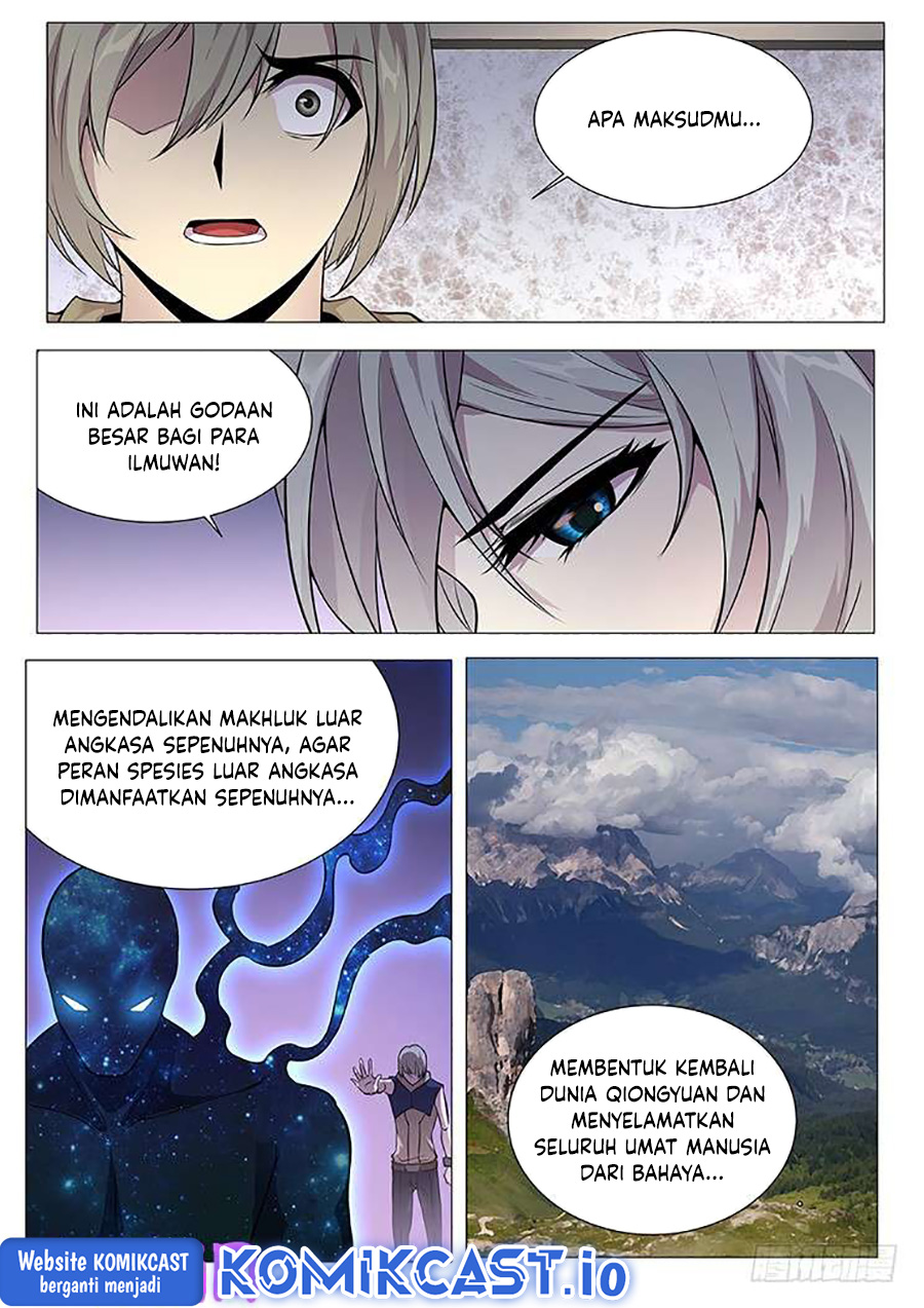 Girl and Science Chapter 324 - halaman 13