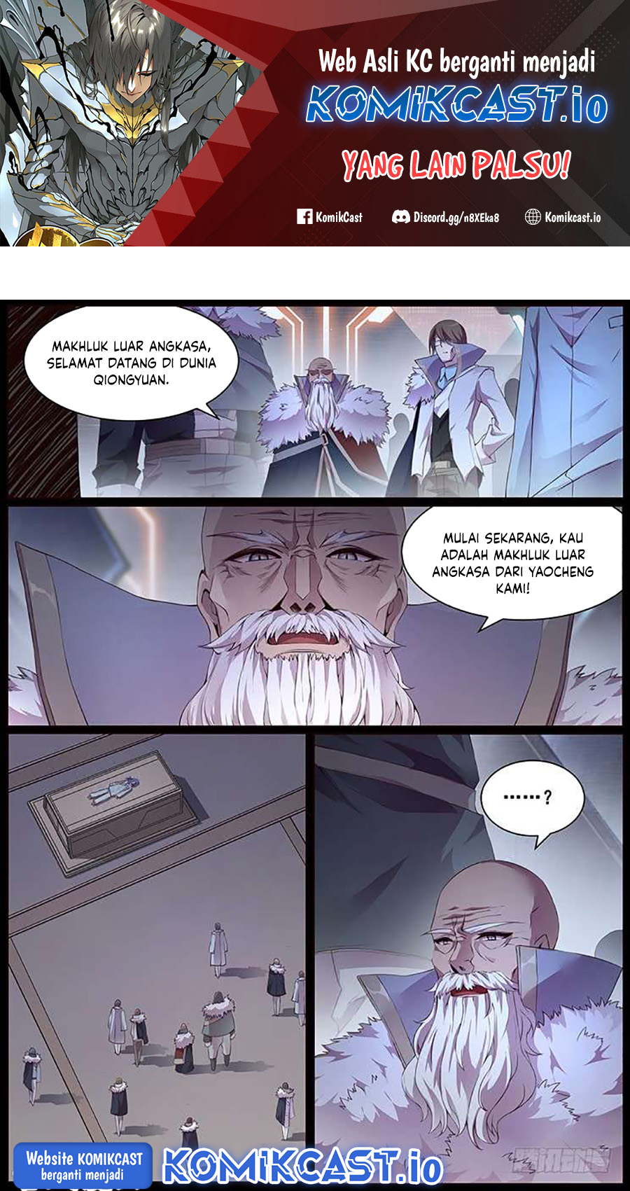 Girl and Science Chapter 336 - halaman 2