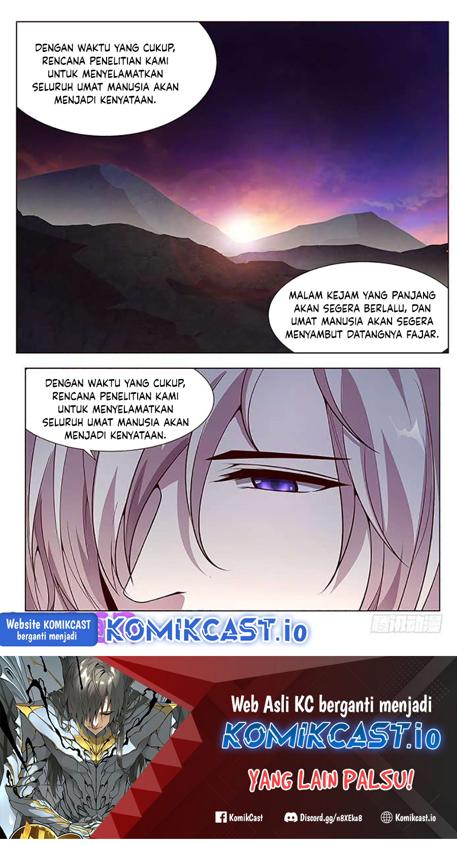 Girl and Science Chapter 338 - halaman 15