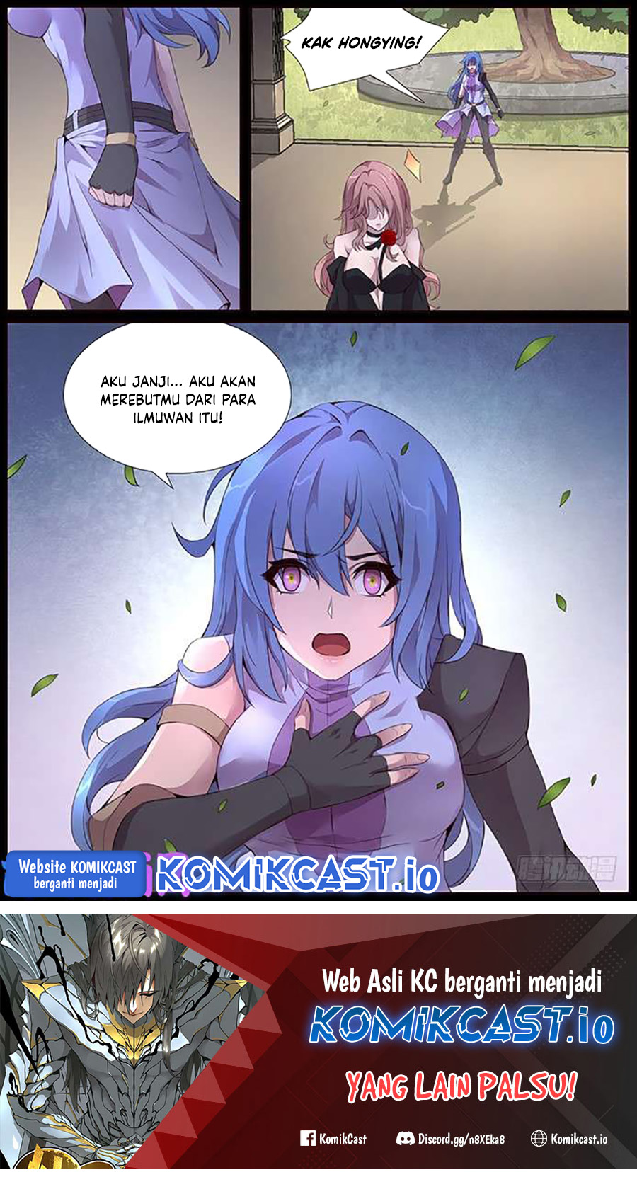Girl and Science Chapter 342 - halaman 12