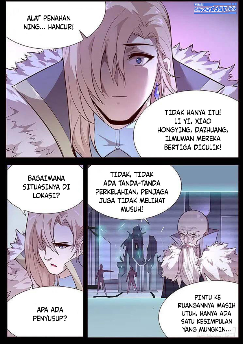 Girl and Science Chapter 343 - halaman 4