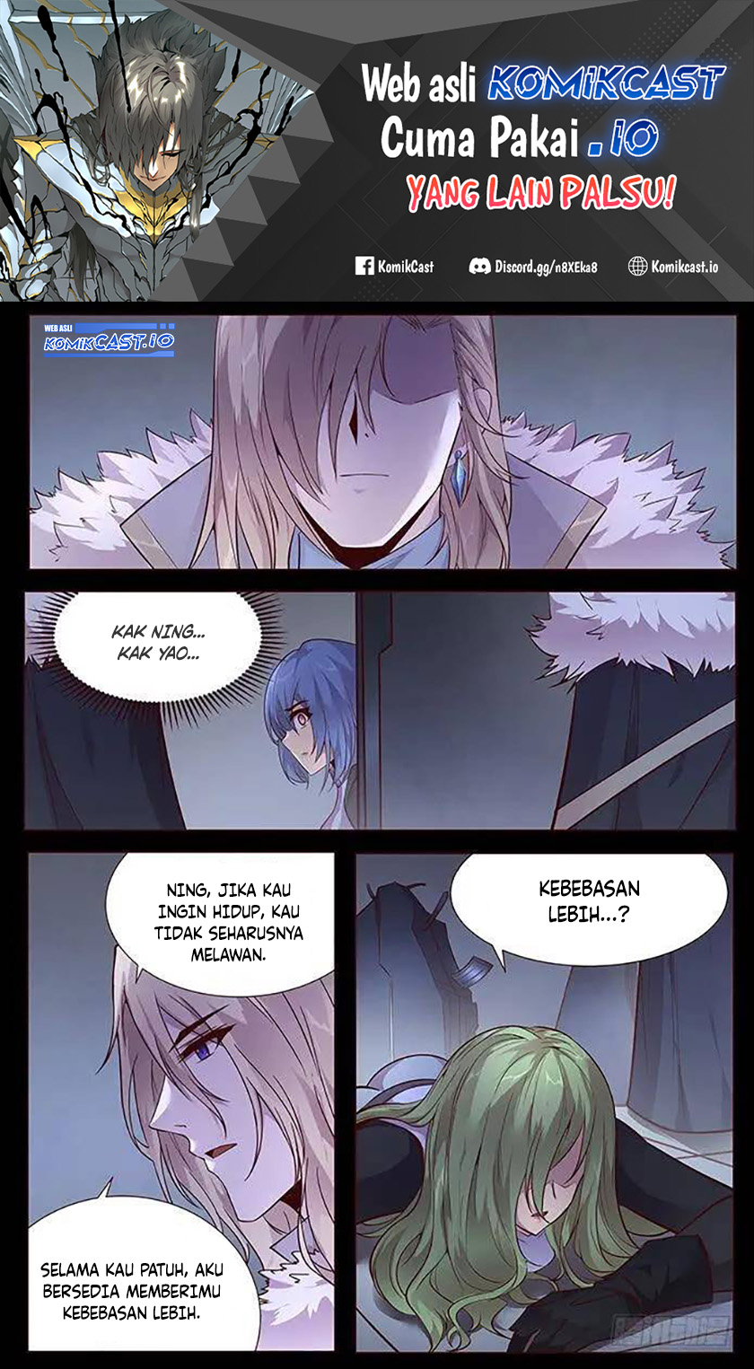 Girl and Science Chapter 344 - halaman 2