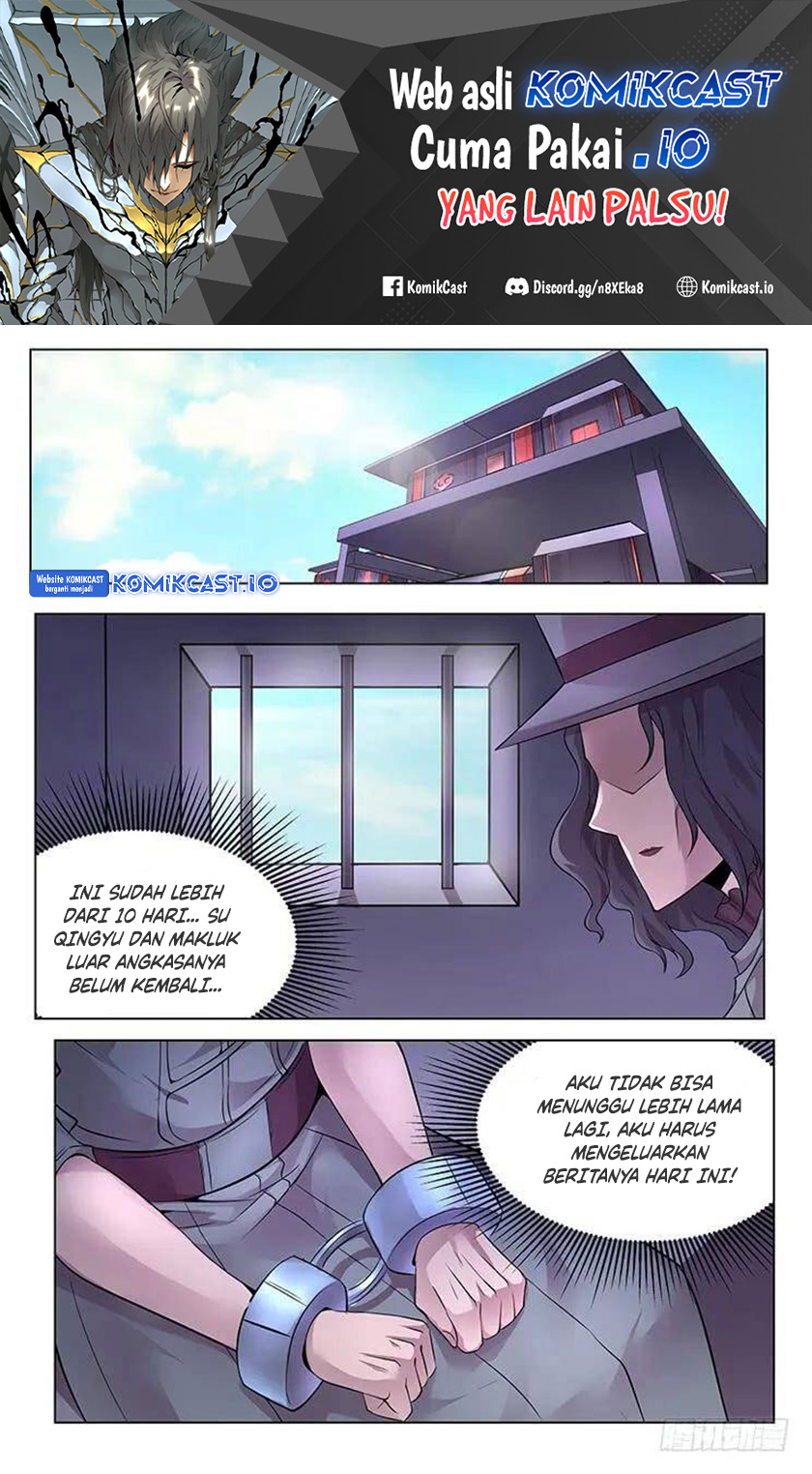 Girl and Science Chapter 347 - halaman 2