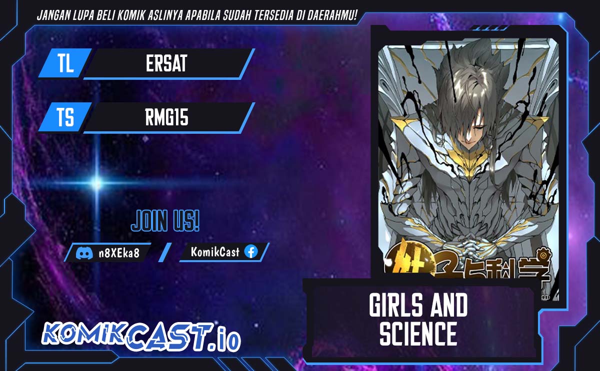 Girl and Science Chapter 356 - halaman 1