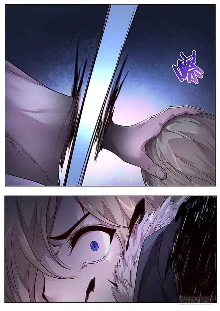 Girl and Science Chapter 357 - halaman 13