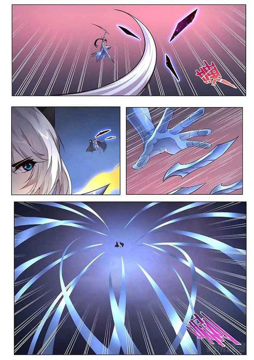 Girl and Science Chapter 357 - halaman 3
