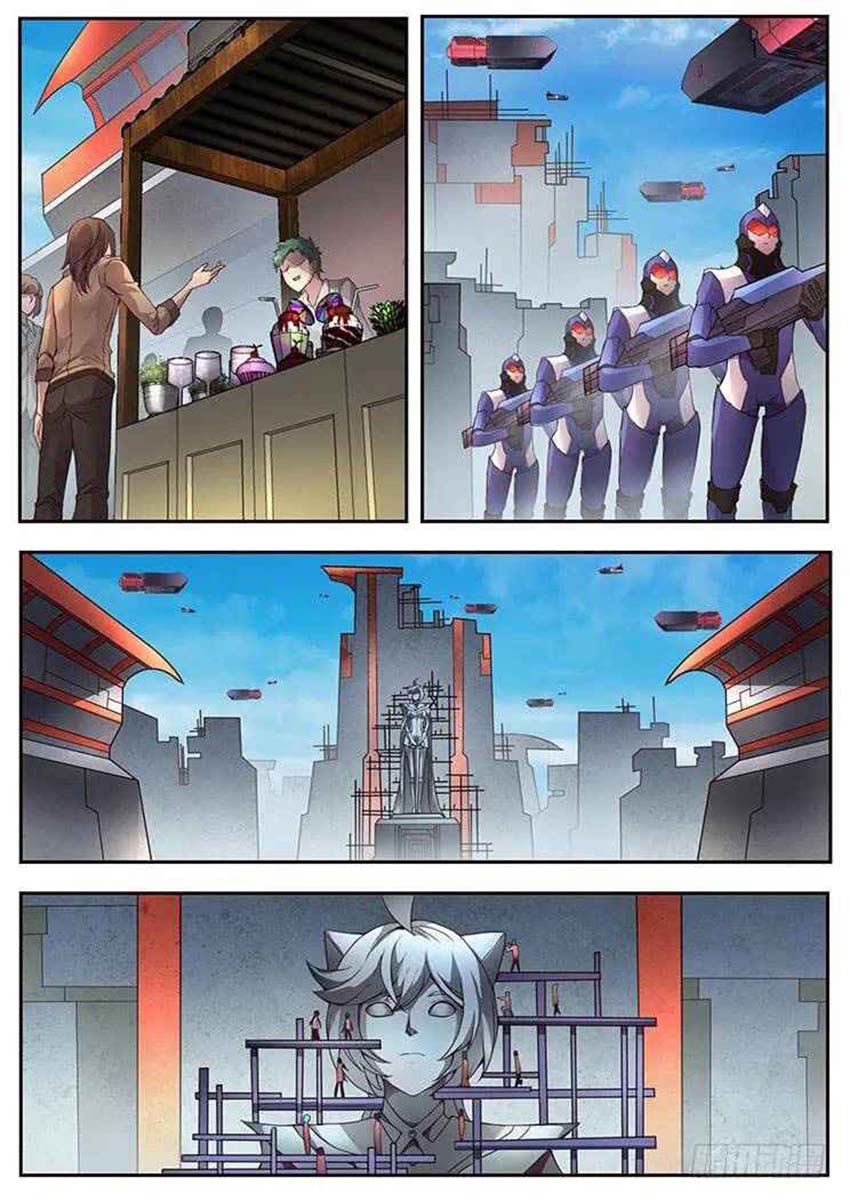 Girl and Science Chapter 359 - halaman 3