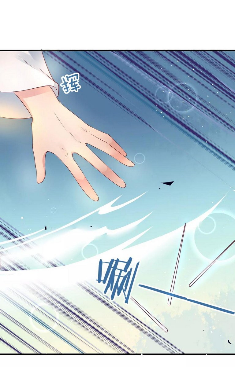 Girl and Science Chapter 36 - halaman 9