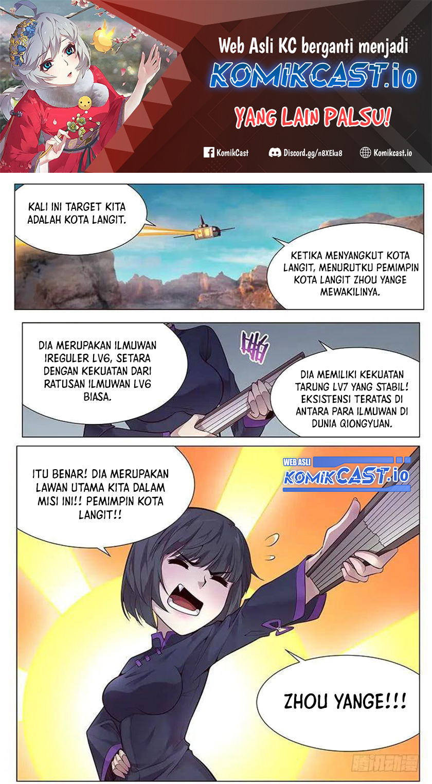 Girl and Science Chapter 363 - halaman 2