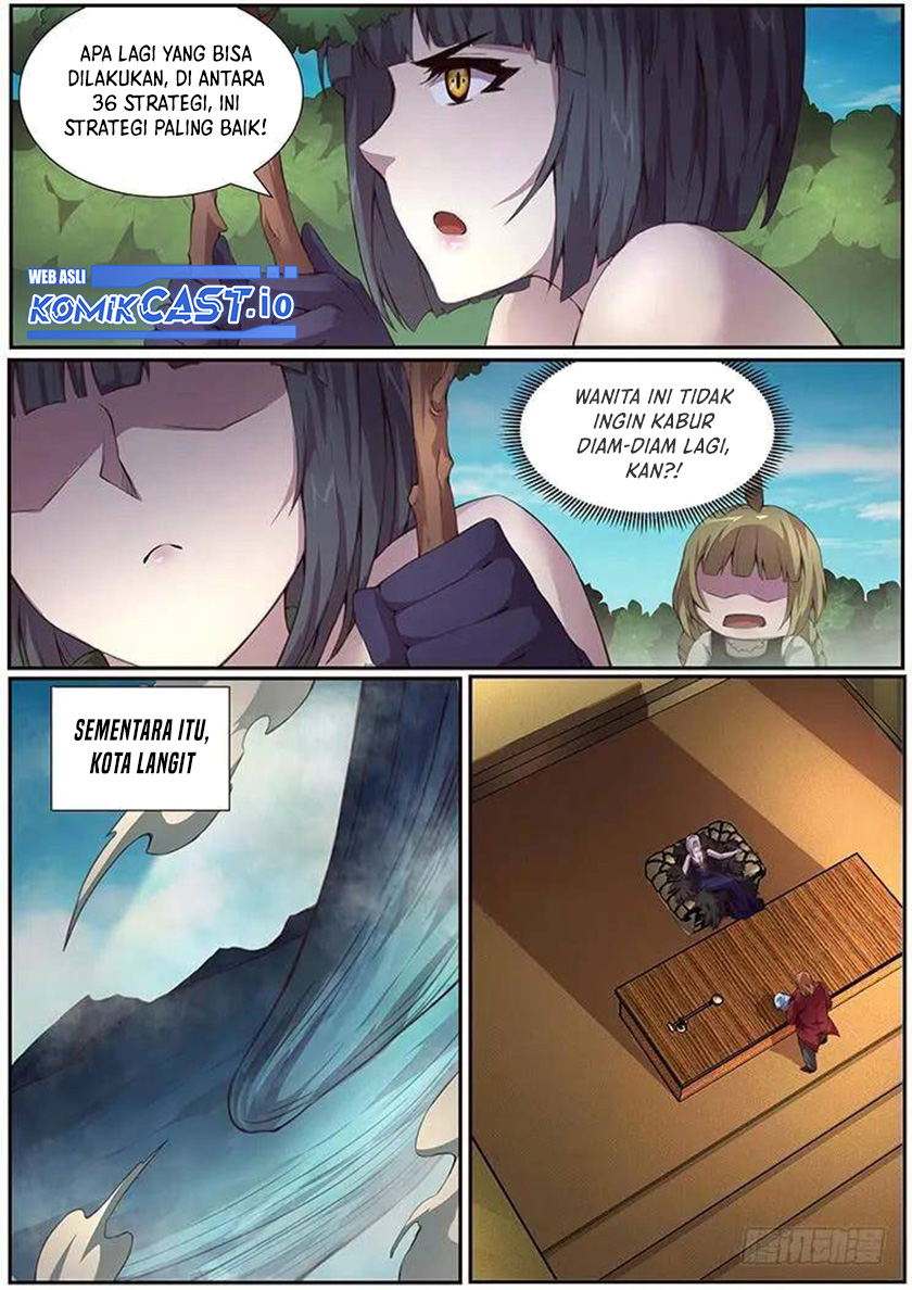 Girl and Science Chapter 366 - halaman 17
