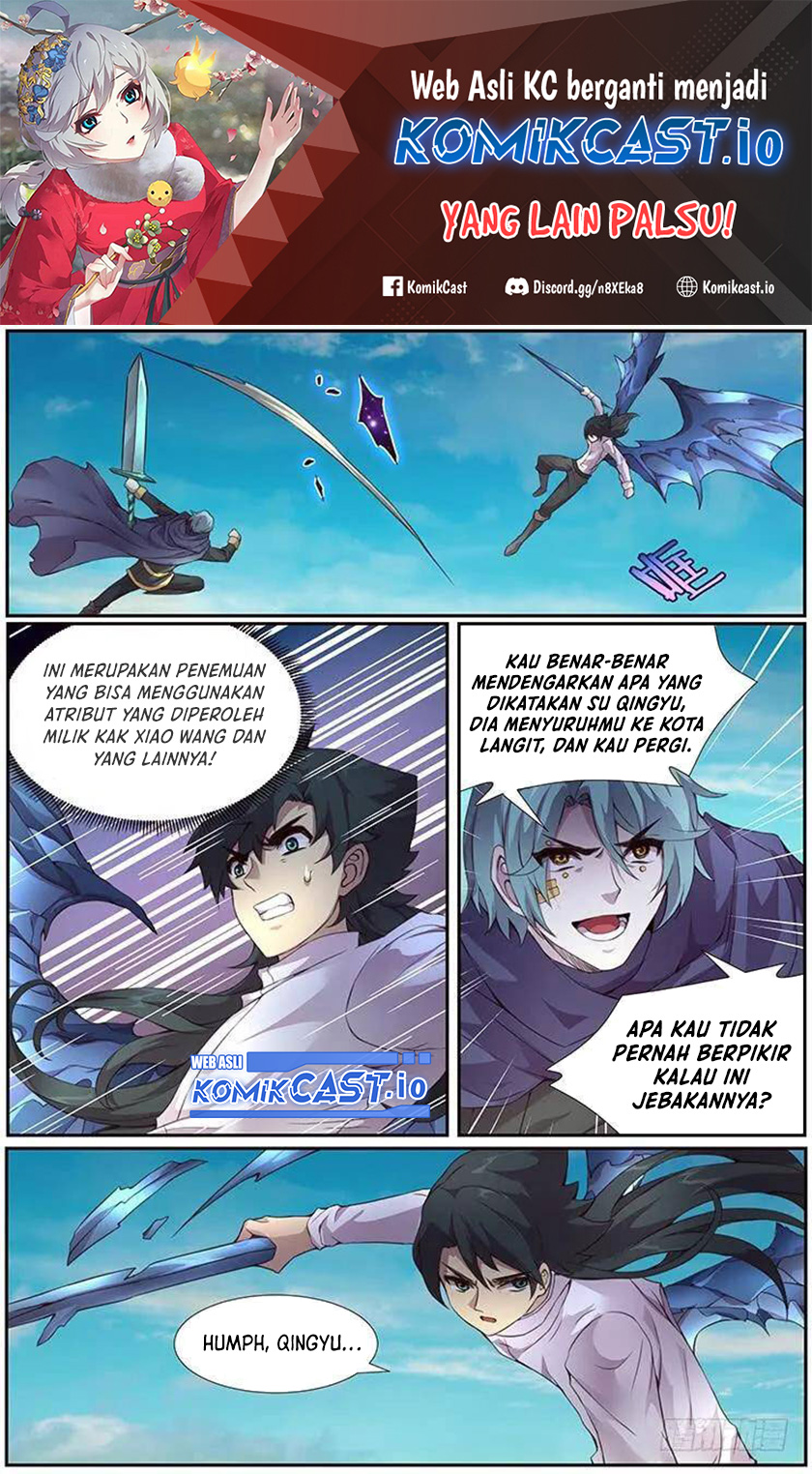 Girl and Science Chapter 366 - halaman 2