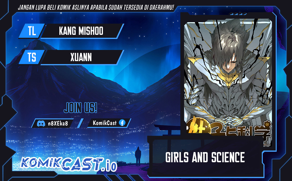 Girl and Science Chapter 367 - halaman 1