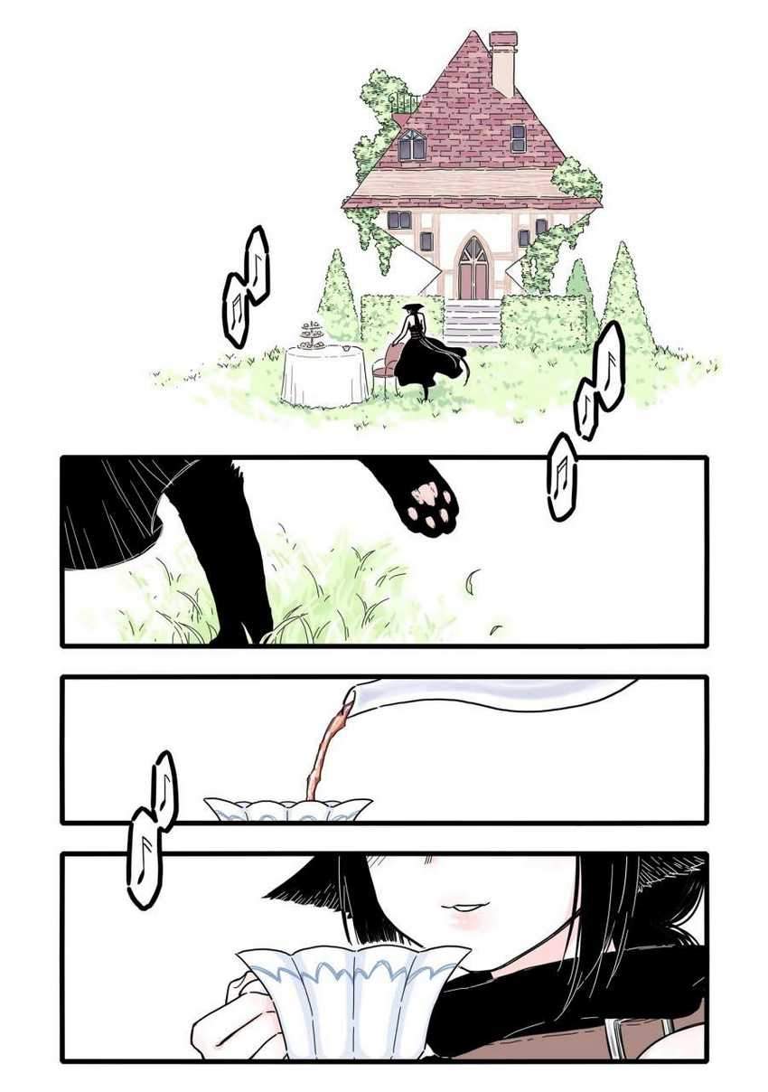 Girl and Science Chapter 372 - halaman 5