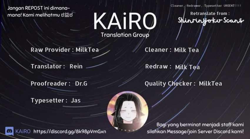 Girl and Science Chapter 373 - halaman 1