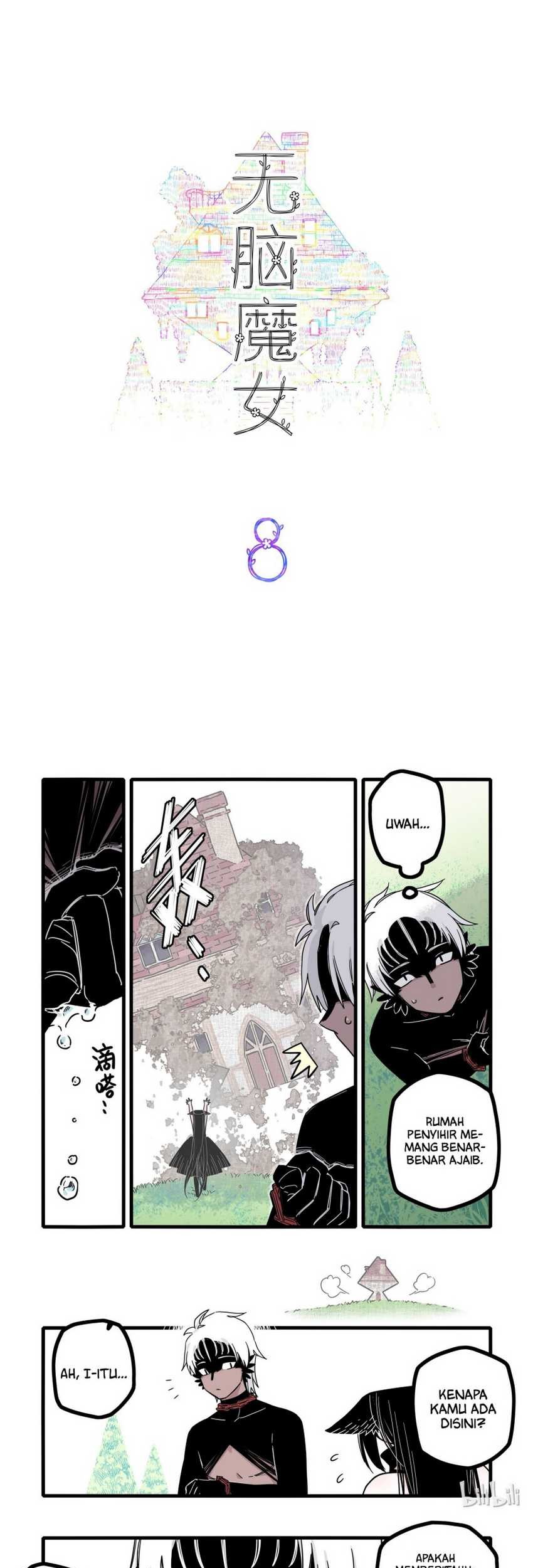 Girl and Science Chapter 378 - halaman 2