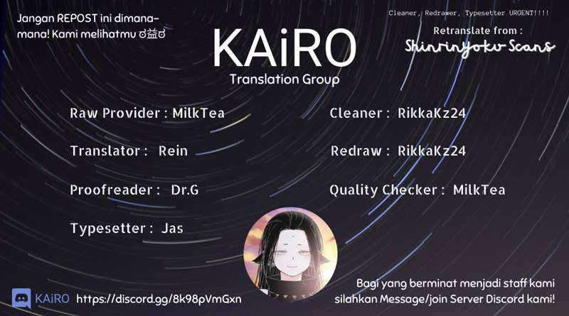 Girl and Science Chapter 383 - halaman 1