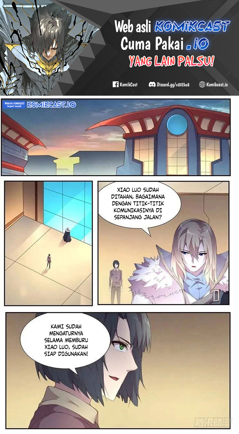 Girl and Science Chapter 389 - halaman 2