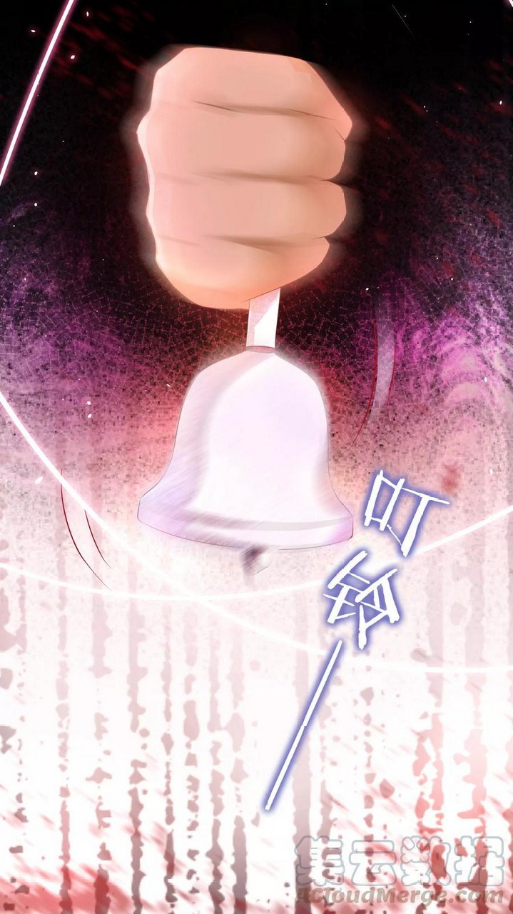 Girl and Science Chapter 40 - halaman 9