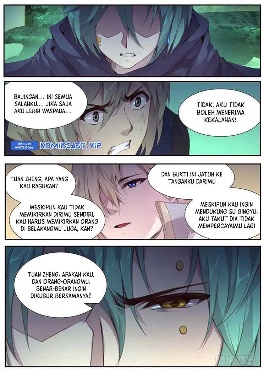 Girl and Science Chapter 404 - halaman 5