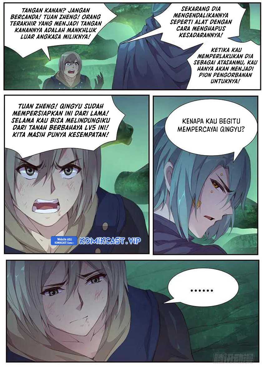 Girl and Science Chapter 404 - halaman 6