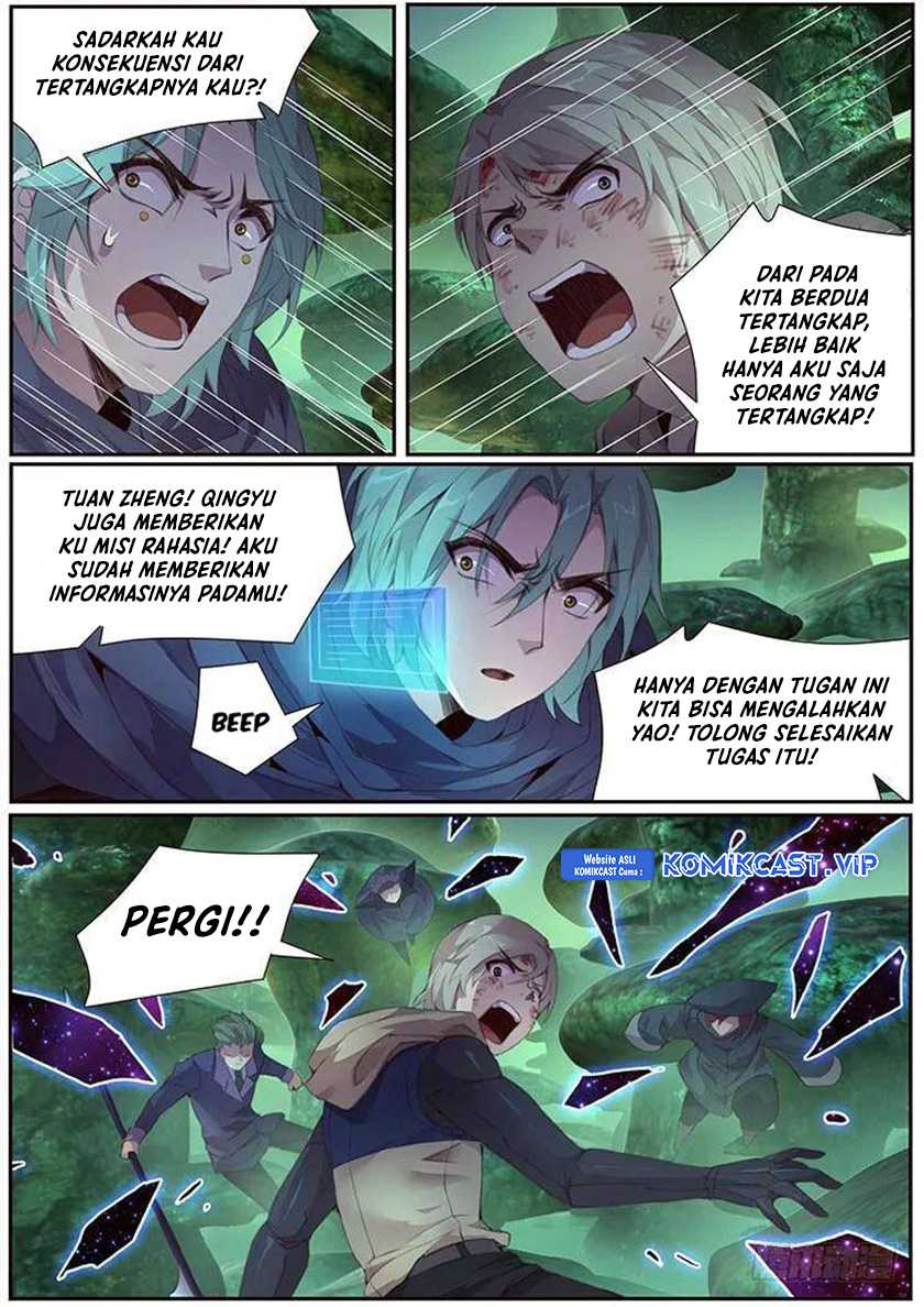 Girl and Science Chapter 405 - halaman 5