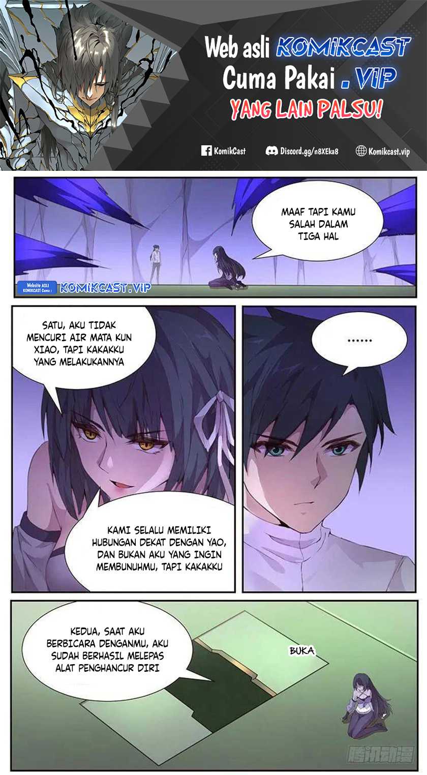 Girl and Science Chapter 411 - halaman 2