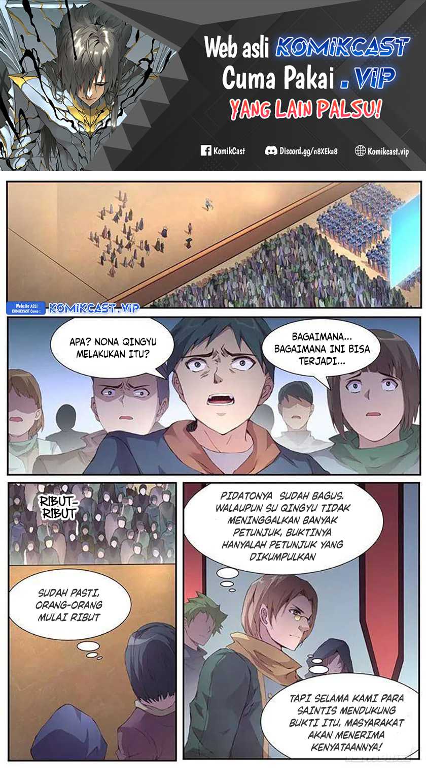 Girl and Science Chapter 412 - halaman 2