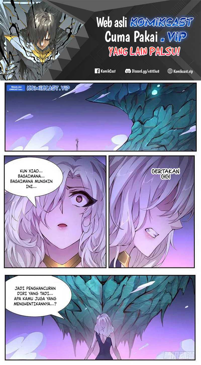 Girl and Science Chapter 424 - halaman 2