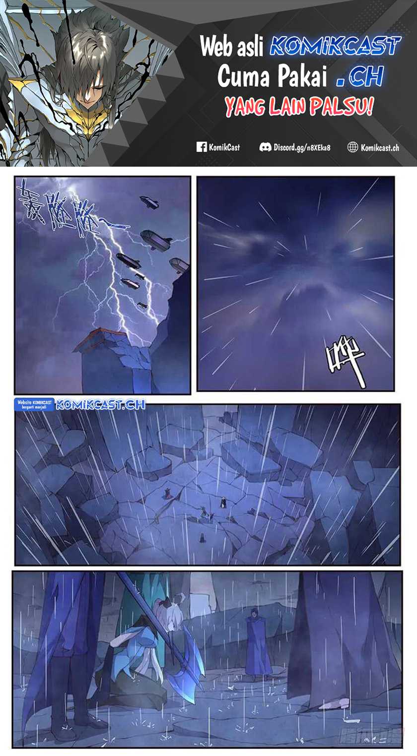 Girl and Science Chapter 432 - halaman 2