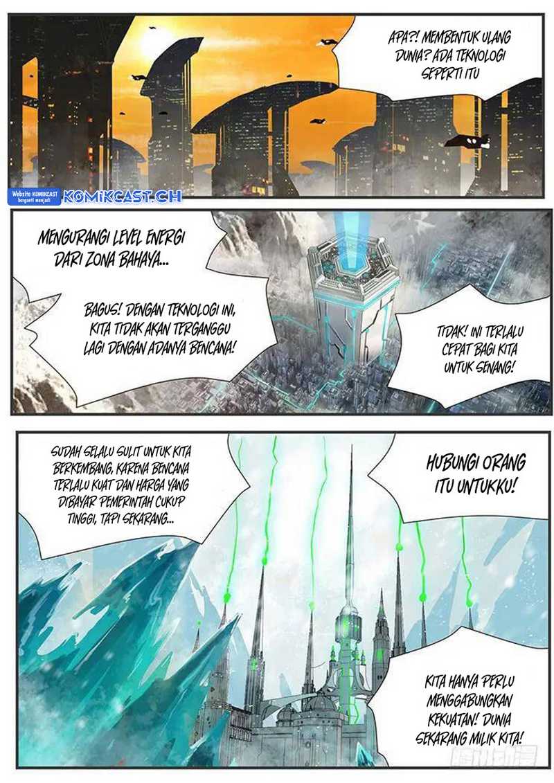 Girl and Science Chapter 435 - halaman 14