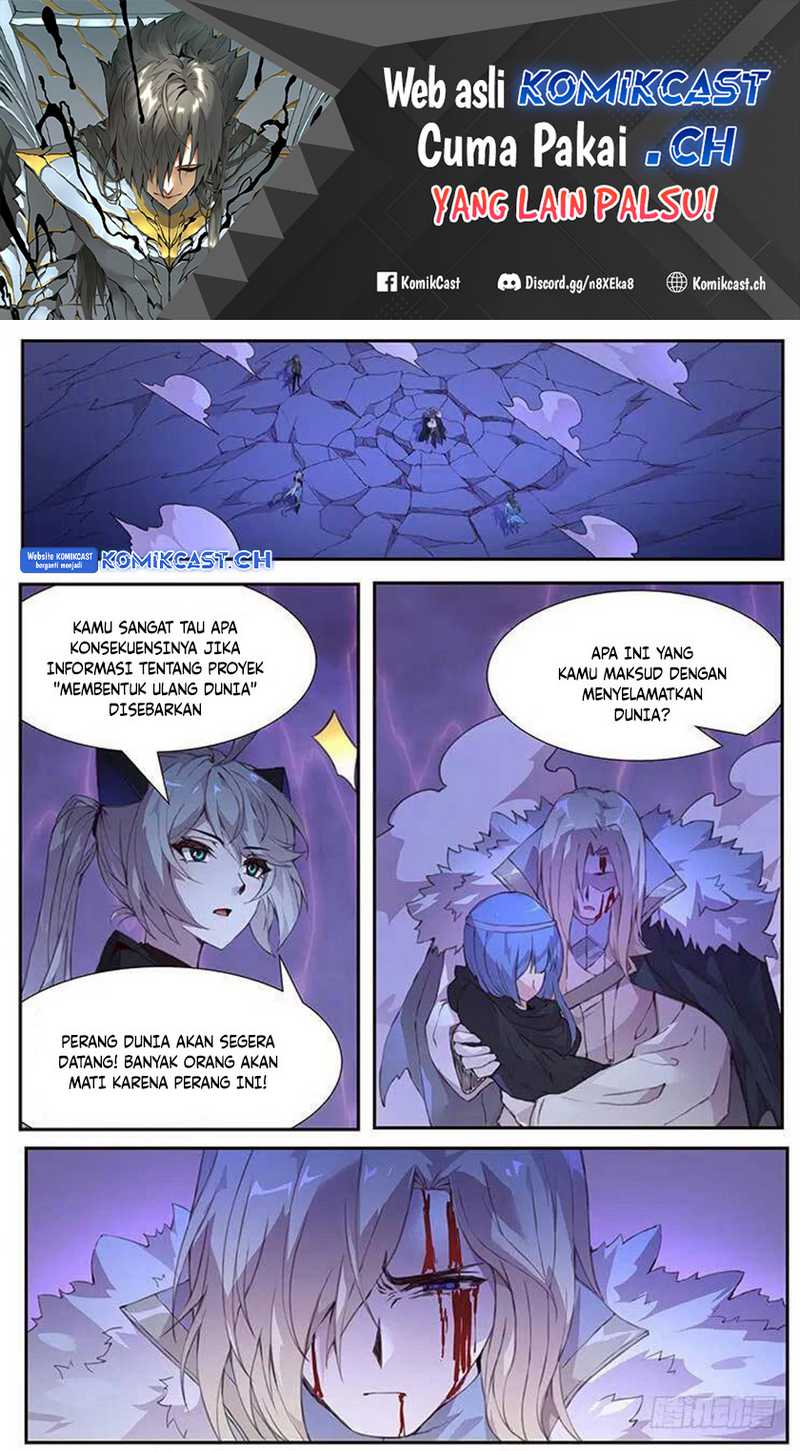 Girl and Science Chapter 436 - halaman 2