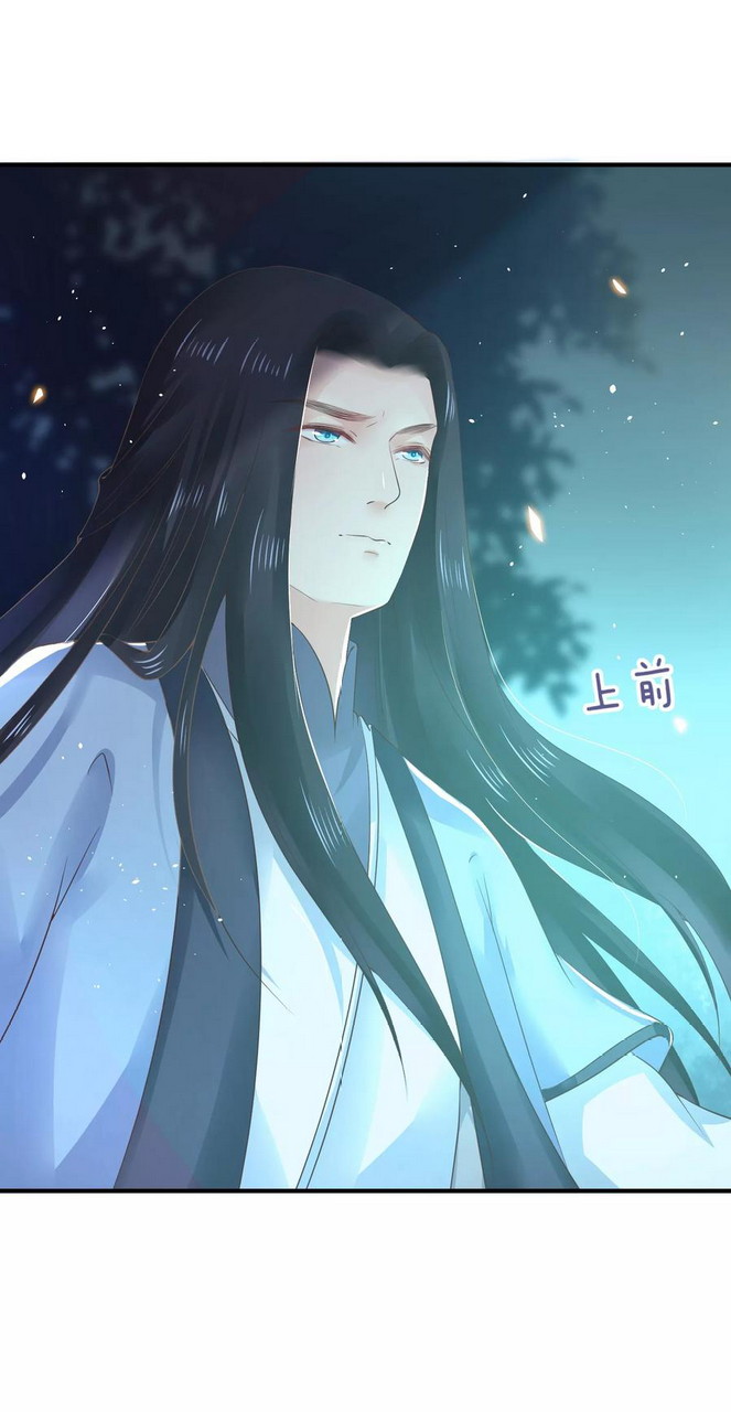 Girl and Science Chapter 44 - halaman 8