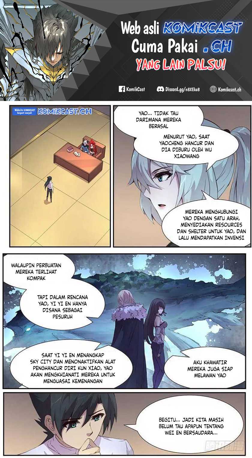 Girl and Science Chapter 440 - halaman 2