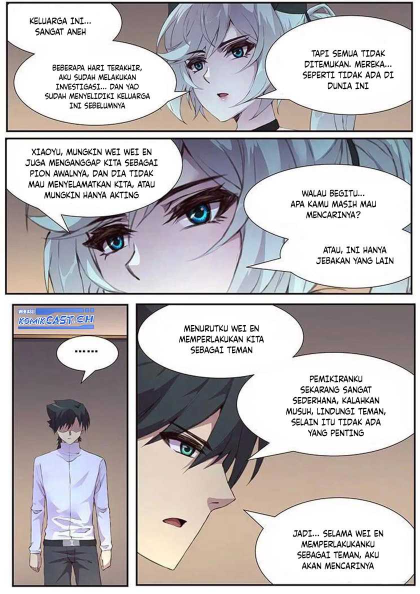 Girl and Science Chapter 440 - halaman 3
